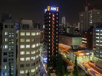 APA Hotel Ginza Takaracho in Tokyo
